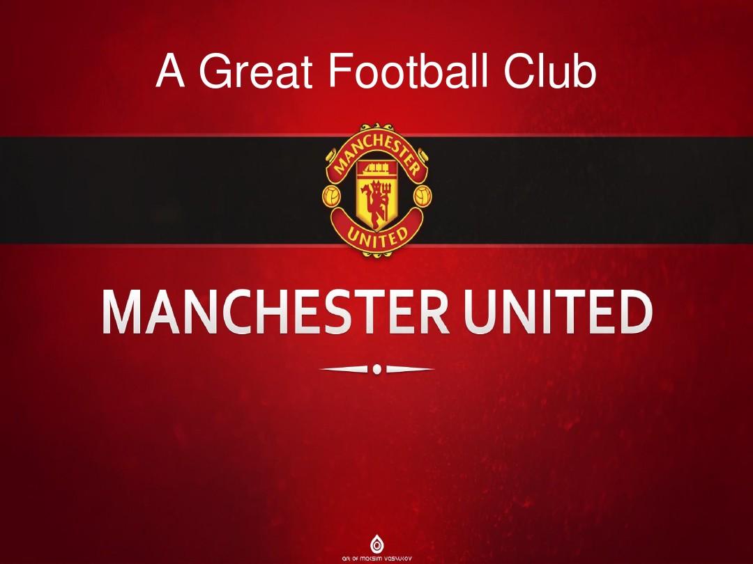 深厚情感 深厚情感